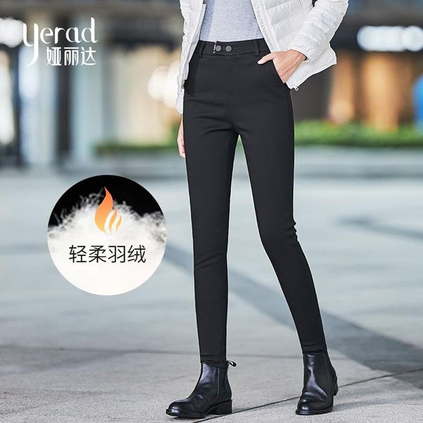 women's pants & capris yerad women winter warm pencil office lady slim stretchy thicken white duck down padded trousers, Black;white
women's pants & capris yerad women winter warm pencil office lady slim stretchy thicken white duck down padded trousers, Black;white