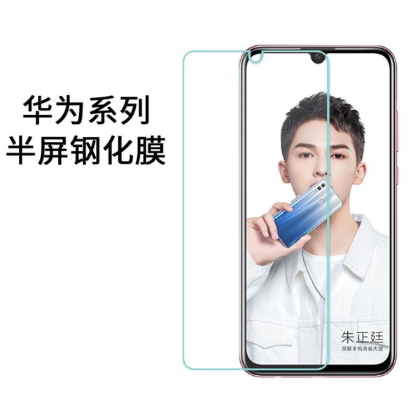 suitable for huawei glory v30 pro half toughened honor 10i hd explosion proof mobile phone screen film
suitable for huawei glory v30 pro half toughened honor 10i hd explosion proof mobile phone screen film