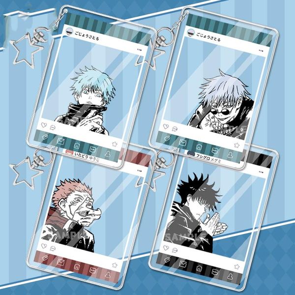 other event & party supplies jujutsu kaisen gojo satoru fushiguro megumi transparent card acrylic keychain bags pendant boy girls prop cospl
other event & party supplies jujutsu kaisen gojo satoru fushiguro megumi transparent card acrylic keychain bags pendant boy girls prop cospl
