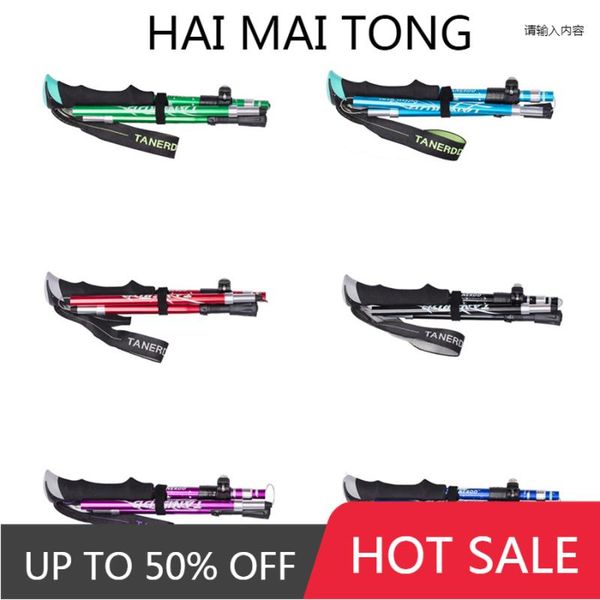 trekking poles 1 pair outdoor walking stick camping portable hiking sticks for nordic elderly club easy put bag
trekking poles 1 pair outdoor walking stick camping portable hiking sticks for nordic elderly club easy put bag