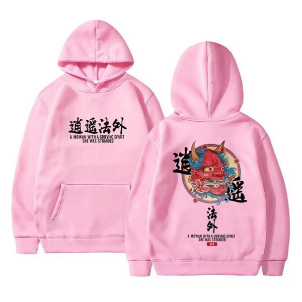 men's hoodies & sweatshirts brand designer japanese chinese style streetwear sweatshirt hip hop evil devil printed cotton men, Black
men's hoodies & sweatshirts brand designer japanese chinese style streetwear sweatshirt hip hop evil devil printed cotton men, Black