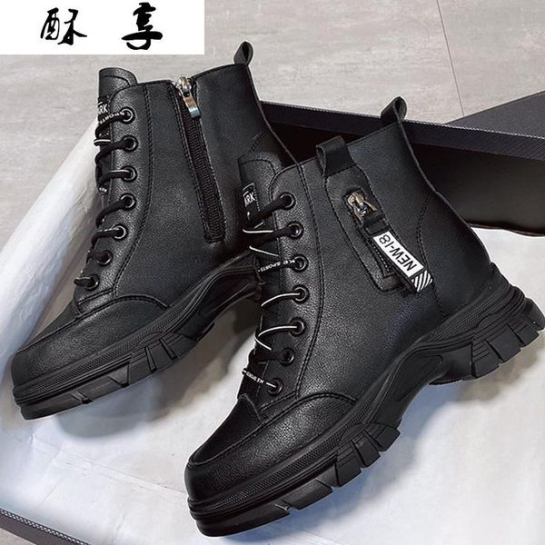 boots casual short plush wedge shoes woman 2021 winter women ankle ladies pu platform booties for, Black
boots casual short plush wedge shoes woman 2021 winter women ankle ladies pu platform booties for, Black