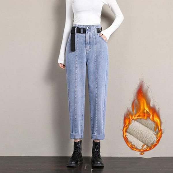 women's jeans autumn winter 2021 warm high waist plus velvet thick harem pants stretch ladies casual fleece denim trousers, Blue
women's jeans autumn winter 2021 warm high waist plus velvet thick harem pants stretch ladies casual fleece denim trousers, Blue
