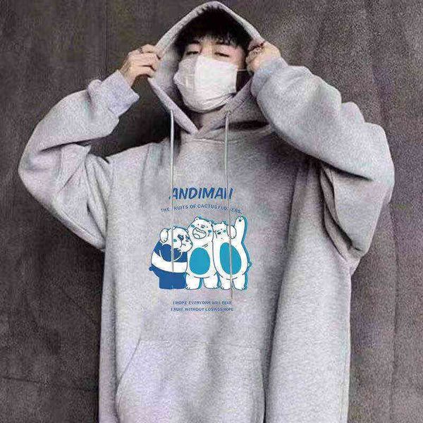 npsk 2021 autumn thin hooded sweater men's korean loose coat long sleeve hoodie pullover fashion t1 three bears - gray without, Black
npsk 2021 autumn thin hooded sweater men's korean loose coat long sleeve hoodie pullover fashion t1 three bears - gray without, Black