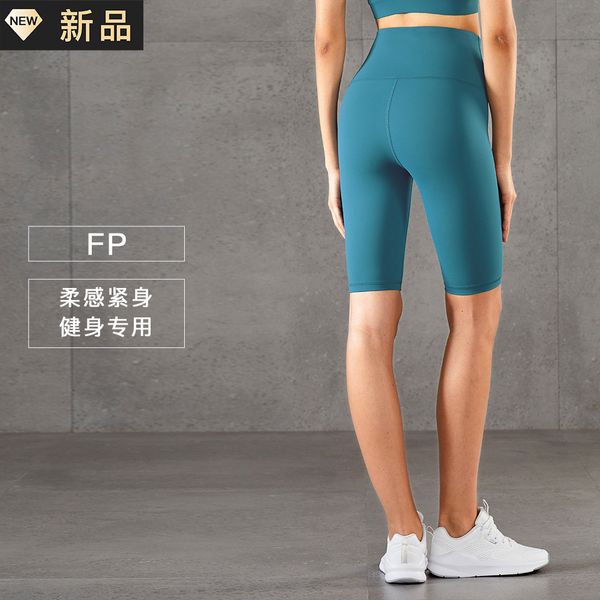 luxury women's tracksuits yoga cloth 2021 heavy prsure sports pants 5-point anti curling fitns high elastic hip lifting yoga pants summ, Gray
luxury women's tracksuits yoga cloth 2021 heavy prsure sports pants 5-point anti curling fitns high elastic hip lifting yoga pants summ, Gray