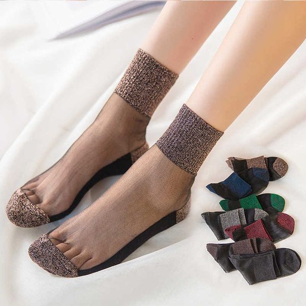 patchwork ummer colors crystal women korean style lady transparent mesh shiny fishnet dunne socks fit sandal, Black;white
patchwork ummer colors crystal women korean style lady transparent mesh shiny fishnet dunne socks fit sandal, Black;white