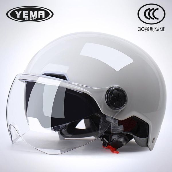 cycling helmets professional sun shade helmet motorcycle full face glasses cover mask horse riding sports equipment bi50sh
cycling helmets professional sun shade helmet motorcycle full face glasses cover mask horse riding sports equipment bi50sh