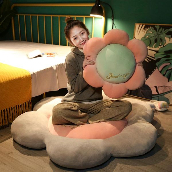 round floor mat non-slip nordic hanging basket swivel chair bedroom computer chair cushion round floor mat sunflower cushion
round floor mat non-slip nordic hanging basket swivel chair bedroom computer chair cushion round floor mat sunflower cushion