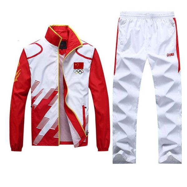 Youth 2021 Men Sport Teenager School Track Suits Jogging Male Olympic Set Running Sweat Training Tracksuit 31mt, White;black
Youth 2021 Men Sport Teenager School Track Suits Jogging Male Olympic Set Running Sweat Training Tracksuit 31mt, White;black