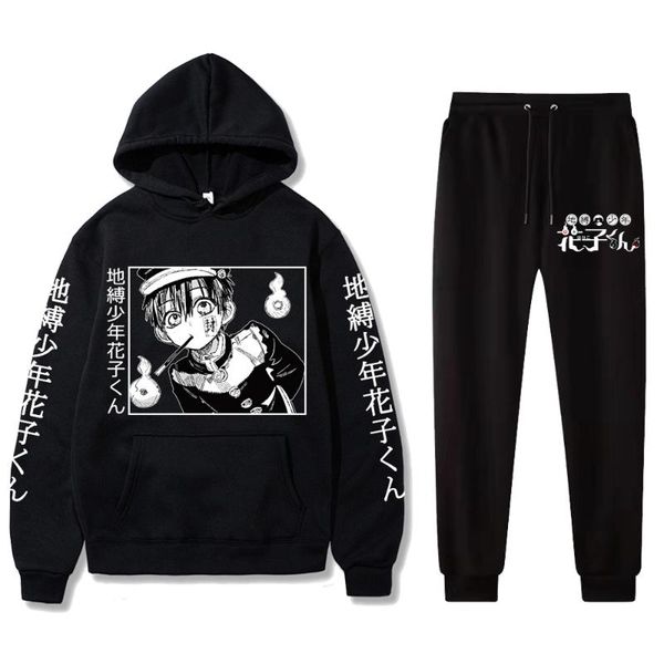 men's hoodies & sweatshirts toilet-bound hanako-kun hoodie pants casual men women tracksuits jogging suits harajuku, Black
men's hoodies & sweatshirts toilet-bound hanako-kun hoodie pants casual men women tracksuits jogging suits harajuku, Black