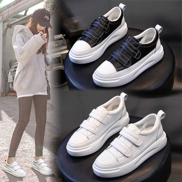 small white shoes women's autumn 2021 lefu thick soled shallow mouth leather velcro casual flat sole, Black
small white shoes women's autumn 2021 lefu thick soled shallow mouth leather velcro casual flat sole, Black