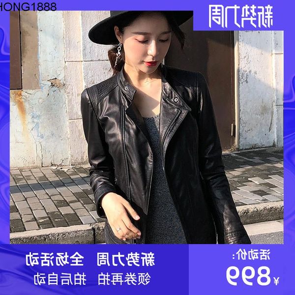 women's jackets haining genuine leather jacket short sheepskin motorcycle slim korean style, Black;brown
women's jackets haining genuine leather jacket short sheepskin motorcycle slim korean style, Black;brown