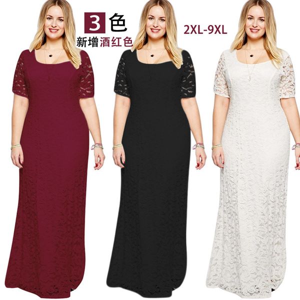 bridesmaid dresses party fat mm large women's elegant evening short sleeve lace, White;black
bridesmaid dresses party fat mm large women's elegant evening short sleeve lace, White;black
