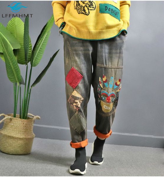 2021 new women winter fall vintage folk style thick fleece denim office lady fashion casual embroidery patchwork uakf, Blue
2021 new women winter fall vintage folk style thick fleece denim office lady fashion casual embroidery patchwork uakf, Blue
