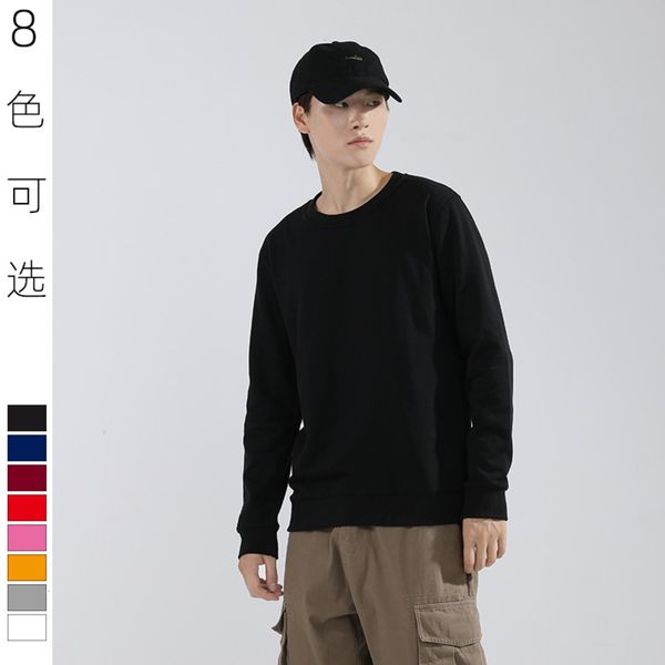 wy000 pullover men's casual solid round neck long sleeve t-hooded plush tailored work clothes, Black
wy000 pullover men's casual solid round neck long sleeve t-hooded plush tailored work clothes, Black