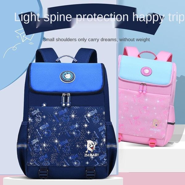 backpack elementary school student space bag male grade 1-3-6 cute cartoon children
backpack elementary school student space bag male grade 1-3-6 cute cartoon children