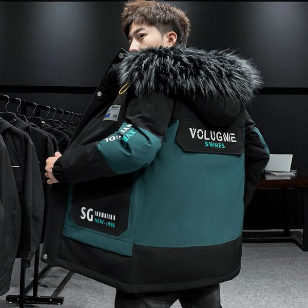 2021 new cotton coat men hooded warm thickened down winter solid korea fashion jacket youth drop shipping k747, Black;brown
2021 new cotton coat men hooded warm thickened down winter solid korea fashion jacket youth drop shipping k747, Black;brown