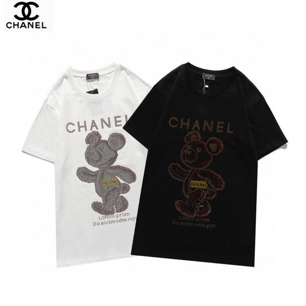 women's 2021 bear short sleeve printing spring fashion clothing printing women's t-shirt women's design t-shirt, White
women's 2021 bear short sleeve printing spring fashion clothing printing women's t-shirt women's design t-shirt, White