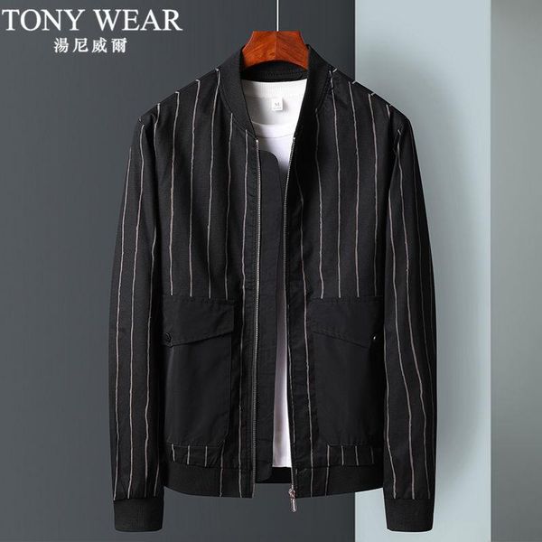 men's jackets men casual spring autumn lightweight jacket 2021 arrival hooded contrast color zipper up outwear, Black;brown
men's jackets men casual spring autumn lightweight jacket 2021 arrival hooded contrast color zipper up outwear, Black;brown