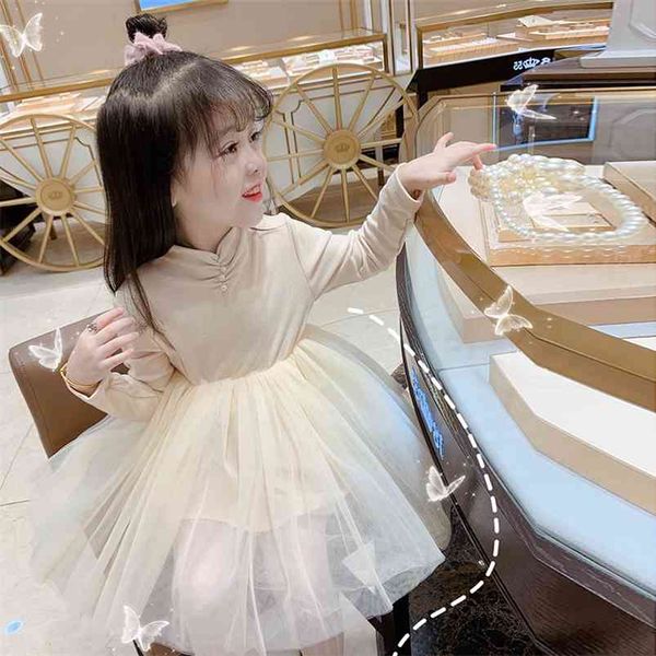 girls sweet princess dress autumn baby kids long-sleeved puff mesh party 2-7 years old children's clothing 210625, Red;yellow
girls sweet princess dress autumn baby kids long-sleeved puff mesh party 2-7 years old children's clothing 210625, Red;yellow