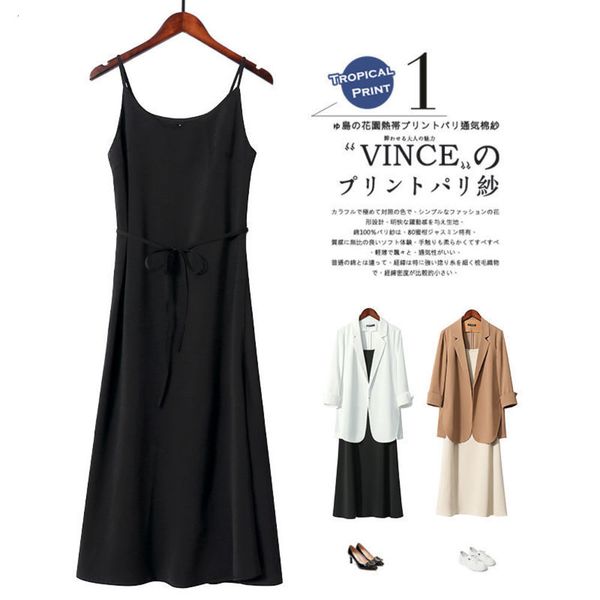 popular women's suspender dress new black autumn and winter chiffon style looks thin, with bottom long skirt in spring hot, White;black
popular women's suspender dress new black autumn and winter chiffon style looks thin, with bottom long skirt in spring hot, White;black