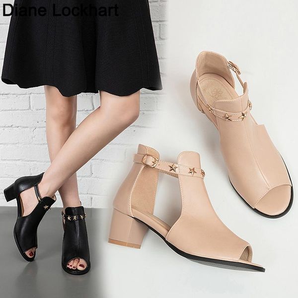 sandals gladiator low heel women summer fashion fish mouth exposed toe mid female sandalen romanesque ladies shoes 41, Black
sandals gladiator low heel women summer fashion fish mouth exposed toe mid female sandalen romanesque ladies shoes 41, Black