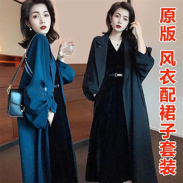 women's trench coats high-end design sets dress female 2021 autumn temperament long drape windbreaker with two-piece women trend peacoc, Tan;black
women's trench coats high-end design sets dress female 2021 autumn temperament long drape windbreaker with two-piece women trend peacoc, Tan;black