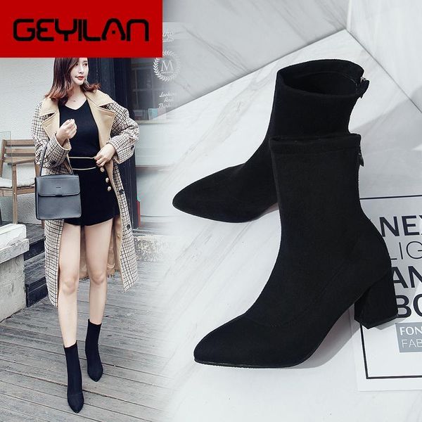 boots fashion women ankle thick heels shoes female est pointed toe ladies shoe brand boot woman zipper super high, Black
boots fashion women ankle thick heels shoes female est pointed toe ladies shoe brand boot woman zipper super high, Black