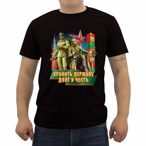 men's t-shirts summer cotton short sleeve o-neck t shirt russia the border troops print t-shirt casual male cool tees, White;black
men's t-shirts summer cotton short sleeve o-neck t shirt russia the border troops print t-shirt casual male cool tees, White;black
