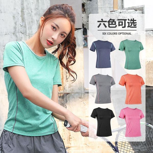 yoga outfit solid color shirt women fitness short sleeve crop workout gym clothes sportswear cycling running tennis t-shirts 
yoga outfit solid color shirt women fitness short sleeve crop workout gym clothes sportswear cycling running tennis t-shirts