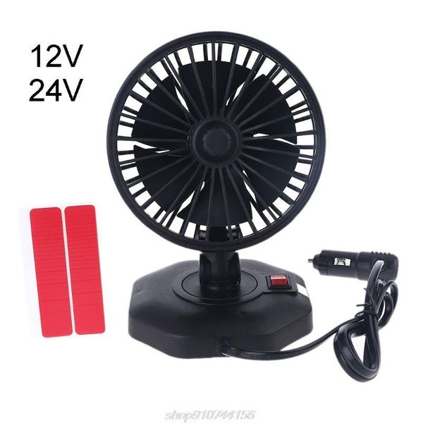 electric fans adjustable angle strong wind car fan 12v 24v boat dashboard cooling with on off switch for van suv rv jy1 21 dropship
electric fans adjustable angle strong wind car fan 12v 24v boat dashboard cooling with on off switch for van suv rv jy1 21 dropship