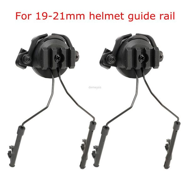 tactical helmets helmet rail adapter headset holder suspension bracket mount kit for 19-21mm guide
tactical helmets helmet rail adapter headset holder suspension bracket mount kit for 19-21mm guide