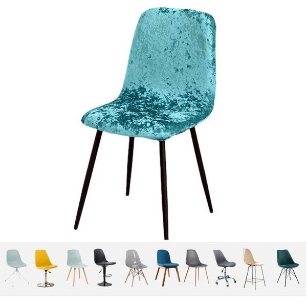 chair covers 1 pieces shiny velvet fabric shell bar cover short size seat case for living room
chair covers 1 pieces shiny velvet fabric shell bar cover short size seat case for living room