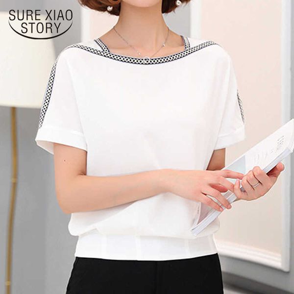 summer chiffon women blouse shirt causal loose batwing sleeve female solid patchwork women clothing blusas femme 0370 210528, White
summer chiffon women blouse shirt causal loose batwing sleeve female solid patchwork women clothing blusas femme 0370 210528, White
