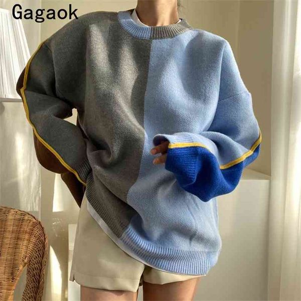 streetwear sweater women spring autumn o-neck patchwork korean chic sweaters loose fashion warm outwear pullover 210531, White;black
streetwear sweater women spring autumn o-neck patchwork korean chic sweaters loose fashion warm outwear pullover 210531, White;black