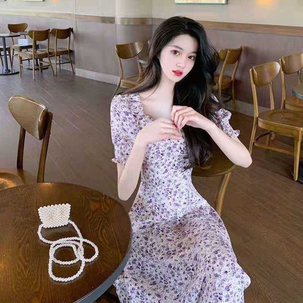 wind gentle purple floral drs women's 2021 summer mid long slim short sleeve skirt, Black;gray
wind gentle purple floral drs women's 2021 summer mid long slim short sleeve skirt, Black;gray