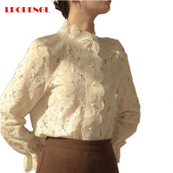 spring summer women's shirts 2021 fashion all-match loose street style hedging conventional pearl flared sleeve top, White
spring summer women's shirts 2021 fashion all-match loose street style hedging conventional pearl flared sleeve top, White