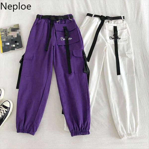 women's pants & capris neploe korean ins high waist hip double pocket design lover fashion loose casual solid harem trouser wild street, Black;white
women's pants & capris neploe korean ins high waist hip double pocket design lover fashion loose casual solid harem trouser wild street, Black;white