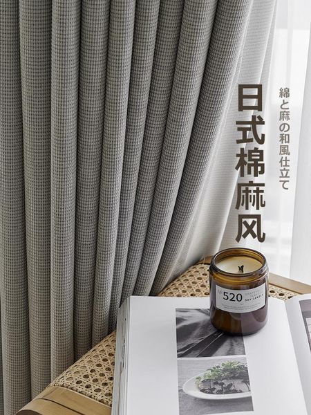 curtain & drapes 2021 luxury japan style cotton linen blakcout curtains for living room bedroom nordic thicken simple waffle grid cortinas f
curtain & drapes 2021 luxury japan style cotton linen blakcout curtains for living room bedroom nordic thicken simple waffle grid cortinas f