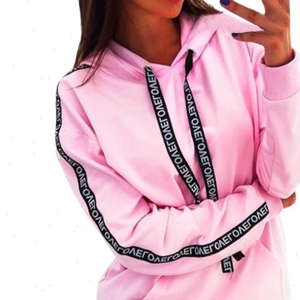2021 women autumn sweatshirt ladies long sleeve solid hooded pullover blouse letter print hoodies women plus size 5xl, Black
2021 women autumn sweatshirt ladies long sleeve solid hooded pullover blouse letter print hoodies women plus size 5xl, Black