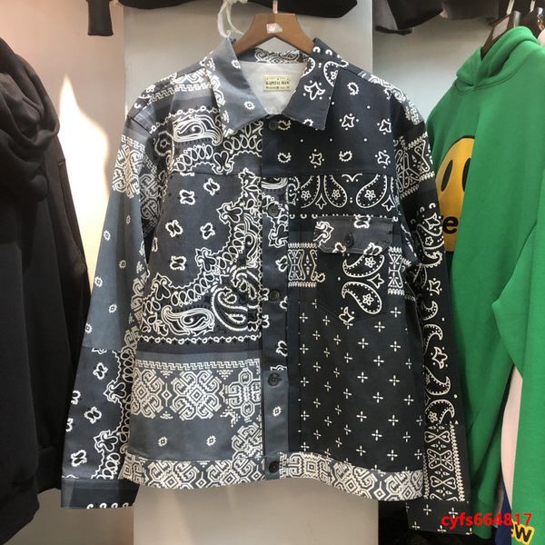 2021 new cashew flower printing denim jacket men women button coat cargo outerwear windbreaker fashion x3xp, Black;brown
2021 new cashew flower printing denim jacket men women button coat cargo outerwear windbreaker fashion x3xp, Black;brown