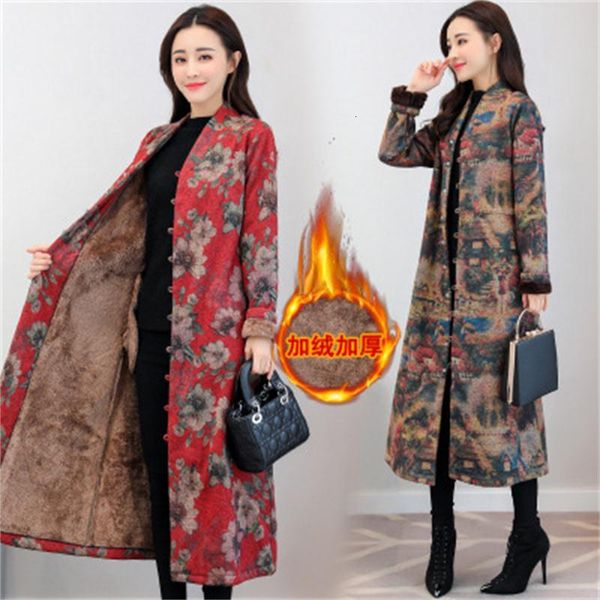 women's cotton coat long section new national winter wind impression plus velvet thick retro female wild jacket trend lady gk27, Tan;black
women's cotton coat long section new national winter wind impression plus velvet thick retro female wild jacket trend lady gk27, Tan;black