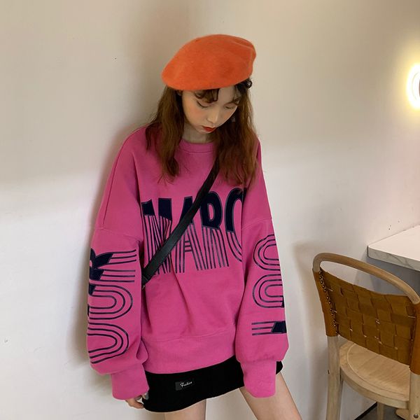 2021 new autumn college style all-match loose letter printing long-sleeved sweatshirt round neck pullover v2l5, Black
2021 new autumn college style all-match loose letter printing long-sleeved sweatshirt round neck pullover v2l5, Black