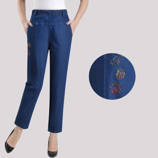 women's brim pants old spring new elastic needlepoint high waist mother loose jeans big granny y276 tep1, Blue
women's brim pants old spring new elastic needlepoint high waist mother loose jeans big granny y276 tep1, Blue