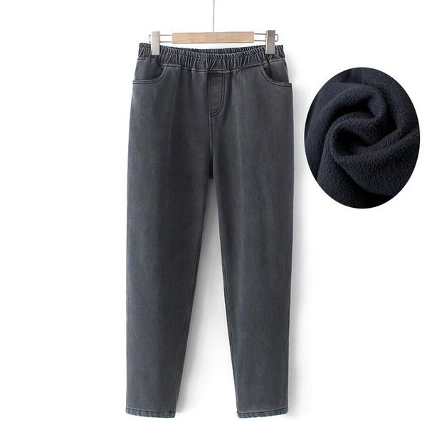 women's jeans winter warm woman 2021 high waist casual velvet ladies trousers female pantalon denim for women pants plus size, Blue
women's jeans winter warm woman 2021 high waist casual velvet ladies trousers female pantalon denim for women pants plus size, Blue