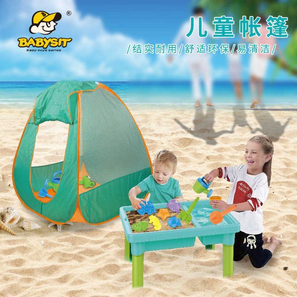 children tent outdoor beach game house family boy girl portable seaside sunscreen, Blue
children tent outdoor beach game house family boy girl portable seaside sunscreen, Blue