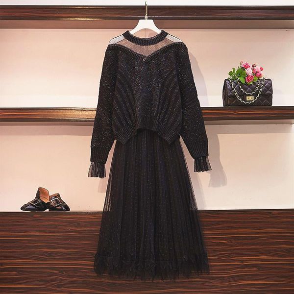 2021 autumn elegant two casual loose female ensemble twinkling upper sweater + elastic waist skirt 2 suit parts t299 njlh, Black;gray
2021 autumn elegant two casual loose female ensemble twinkling upper sweater + elastic waist skirt 2 suit parts t299 njlh, Black;gray