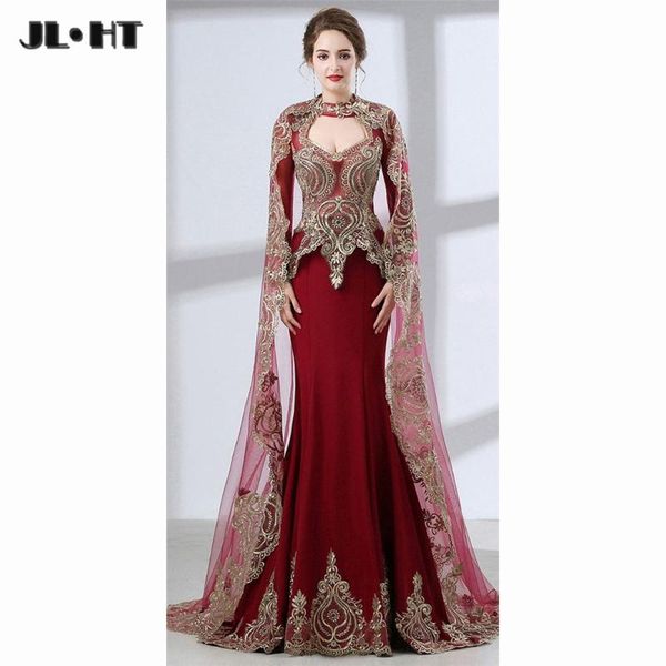 party dresses 2021 mermaid evening long with shawl gold appliques elastic satin sleeve prom gown dress, White;black
party dresses 2021 mermaid evening long with shawl gold appliques elastic satin sleeve prom gown dress, White;black