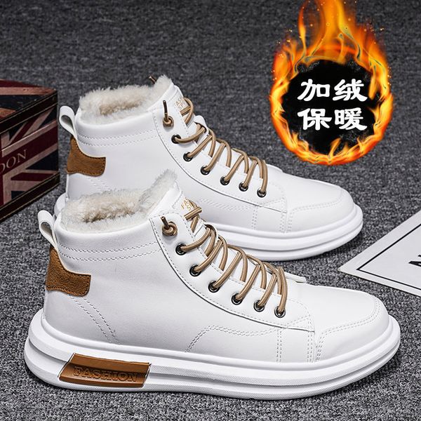 snow boots winter keep warm mens skateboarding shoes comfortable sports casual outdoor walking shoes non-slip cotton sneakers, Black;white
snow boots winter keep warm mens skateboarding shoes comfortable sports casual outdoor walking shoes non-slip cotton sneakers, Black;white