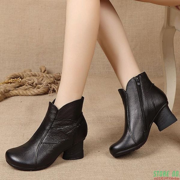 boots thick heels leather ankle women winter warm shoes black 2021 female causal snow velvet fur snowboots
boots thick heels leather ankle women winter warm shoes black 2021 female causal snow velvet fur snowboots